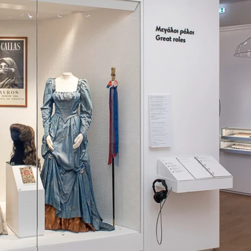 Τι έρχεται τον Μάρτιο στο Μουσείο Μαρία Κάλλας