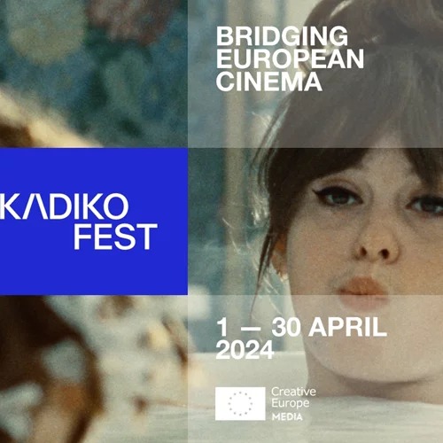 Arkadiko Film Festival: Αυτό είναι το πρώτο online φεστιβάλ του Cinobo
