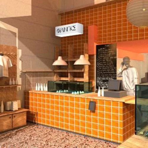 Η 'Φάμπρικα του Ευφρόσυνου' αποκτά 'More Φίλινγκς'