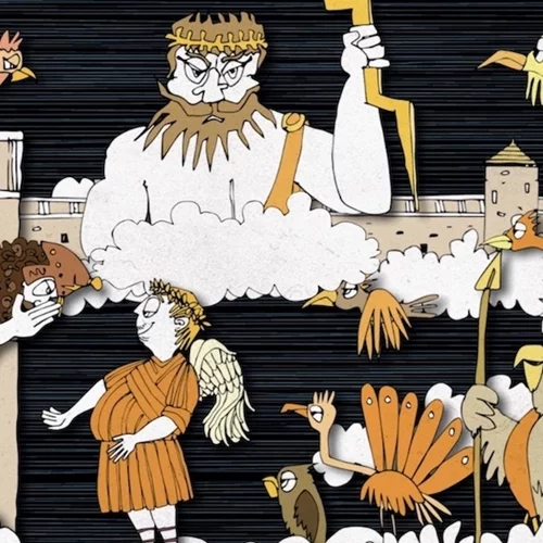 Οι "Όρνιθες" του Αριστοφάνη σε μια πρωτότυπη διαδραστική εφαρμογή