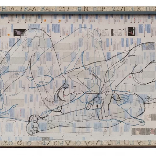 Οι "Ομοιοκαταληξίες" του Δημήτρη Σκουρογιάννη δημιουργούν ιστορίες για το σήμερα