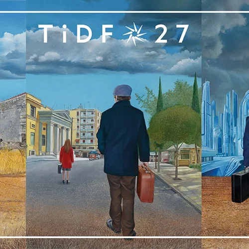 Δείτε τη φετινή αφίσα του 27ου Φεστιβάλ Ντοκιμαντέρ Θεσσαλονίκης