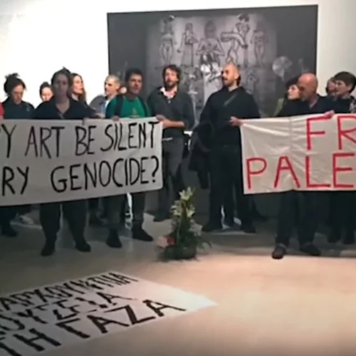 Εργαζόμενοι στον πολιτισμό υπέρ της Παλαιστίνης