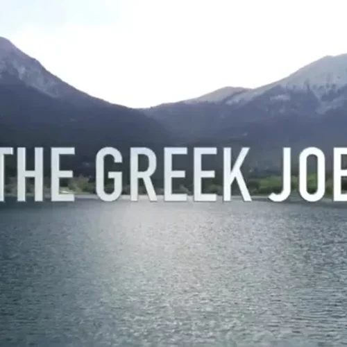 Η Ακρόπολη είναι οκ για Άνθιμο, αλλά όχι για Λάνθιμο