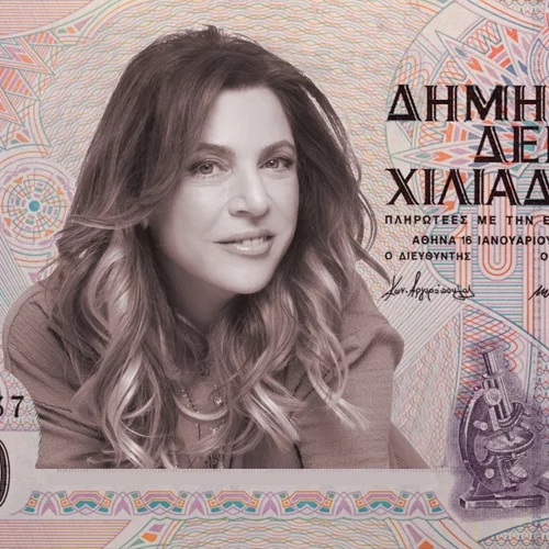 Η Δήμητρα Παπαδοπούλου με νέα επιθεώρηση στο Άλσος!