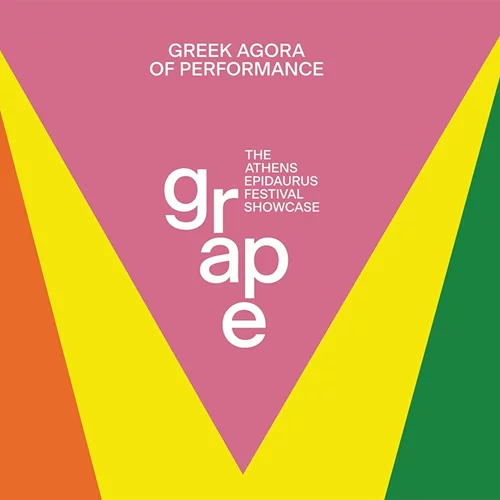 Φεστιβάλ Αθηνών Επιδαύρου: Δύο συζητήσεις για το αρχαίο δράμα στο σύγχρονο ευρωπαϊκό θέατρο