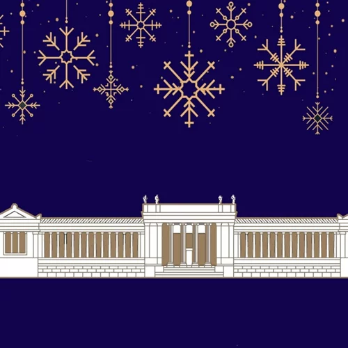 Γιορτινή ατμόσφαιρα στο Εθνικό Αρχαιολογικό Μουσείο