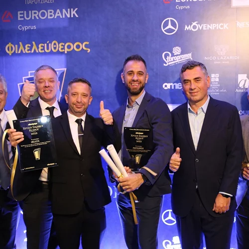 Αθηνόραμα Χρυσοί Σκούφοι Κύπρου 2022: Όλα όσα έγιναν στην τελετή απονομής που τίμησε τη γαστρονομική εξέλιξη της Μεγαλονήσου