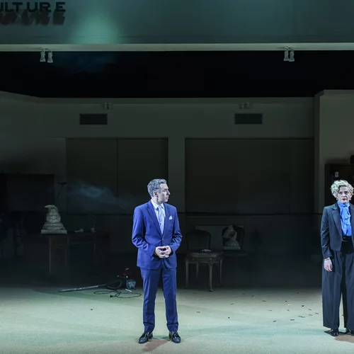 Νέες παραστάσεις για την "Καρυάτιδα!" του Γιώργου Καπουτζίδη στο Θέατρο Κάππα