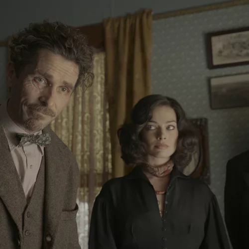 Δείτε πρώτοι στη μεγάλη οθόνη το "Άμστερνταμ"