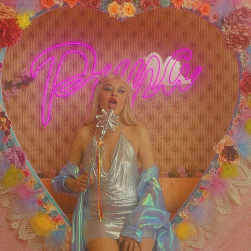 Οι ταινίες που διαγωνίζονται στο 37ο Πανόραμα Ευρωπαϊκού Κινηματογράφου