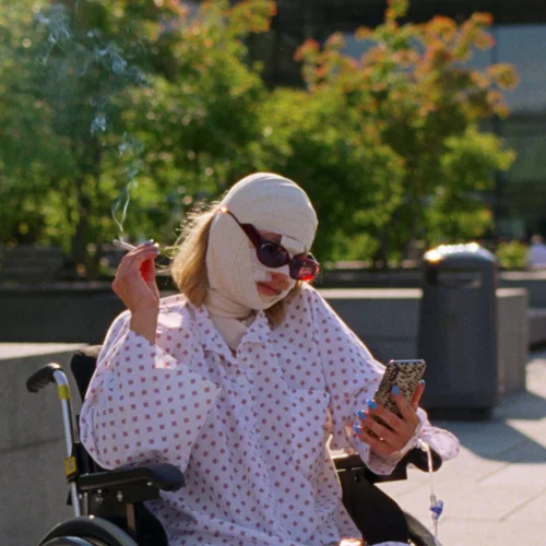 Σιχάθηκα τον Εαυτό μου