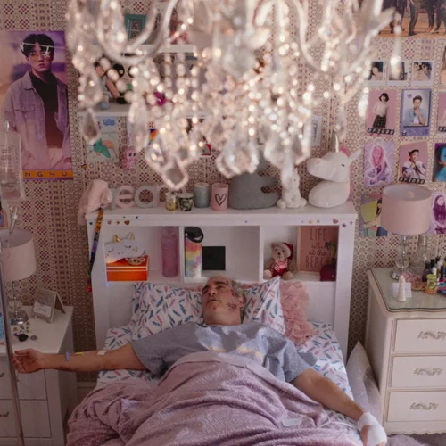 Το "Ο Μπο Φοβάται" είναι η πιο διχαστική ταινία της χρονιάς