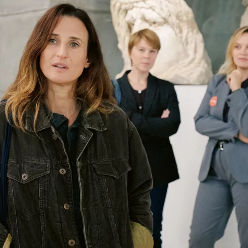 Τρεις Φίλες