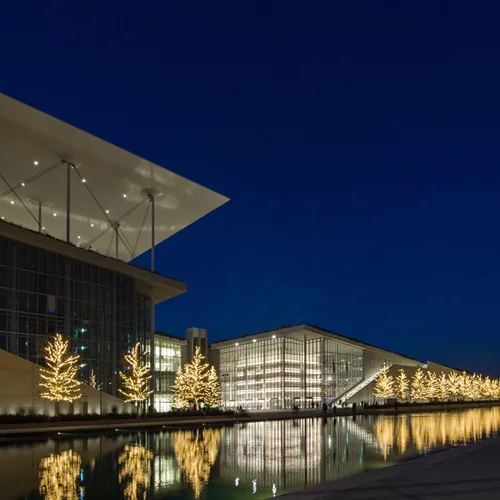 Τι θα παίξει τα φετινά Χριστούγεννα στο ΚΠΙΣΝ