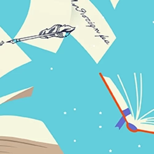 Ο Δήμος Αθηναίων οργανώνει δωρεάν εργαστήρια δημιουργικής γραφής με εκλεκτούς προσκεκλημένους