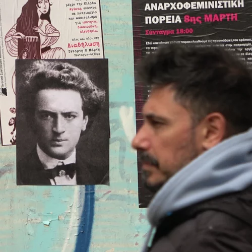 Τα δωρεάν της εβδομάδας: Η πόλη τιμά την Παγκόσμια Ημέρα Ποίησης