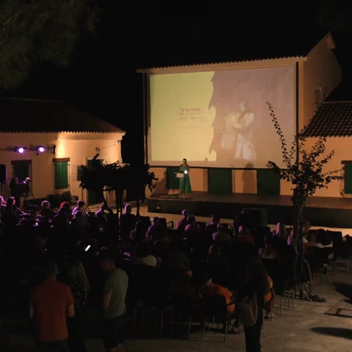 Με μουσική και ντοκιμαντέρ επιστρέφει το Διεθνές Φεστιβάλ Κινηματογράφου Κύματα