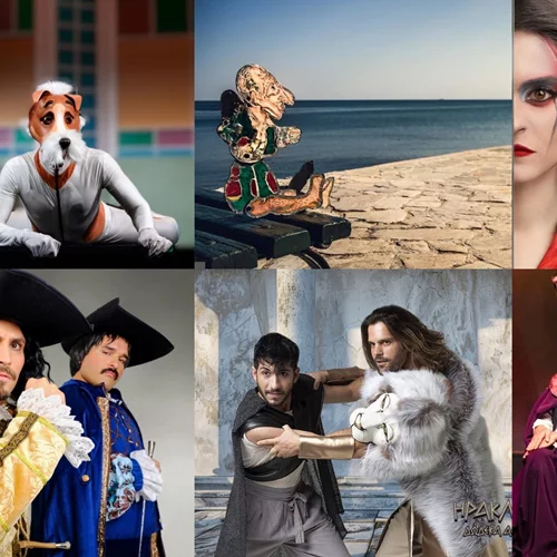 Ο δεκάλογος των παιδικών παραστάσεων που βρίσκονται σε περιοδεία