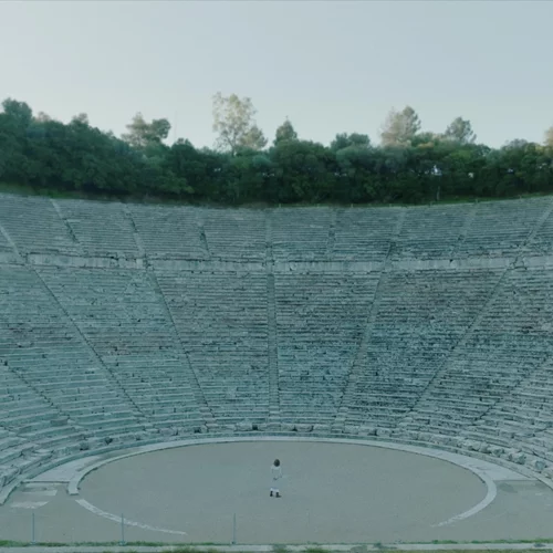 Κουίζ: Πόσα ξέρεις για το Φεστιβάλ Αθηνών Επιδαύρου;