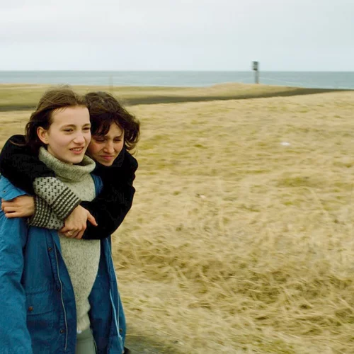 Το Ηράκλειο απέκτησε φιλοσοφημένο φεστιβάλ με κινηματογραφικό μέλλον