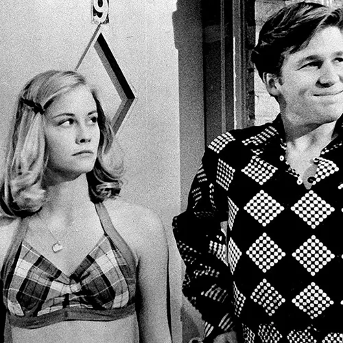 Η Τελευταία Παράσταση