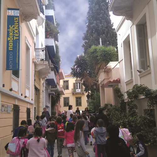 Μάρτιος στο Μουσείο Ελληνικής Παιδικής Τέχνης