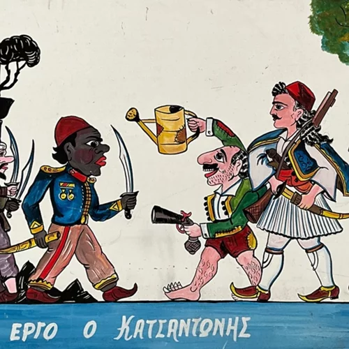 Στην έκθεση "Σκιαμαχίες" ο Καραγκιόζης καλλιτέχνης ζωντανεύει στον μπερντέ του Νικόλα Τζιβελέκη