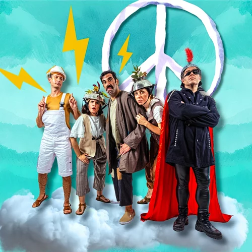 Τα παιδιά μαθαίνουν την "Ειρήνη" του Αριστοφάνη σε καλοκαιρινή περιοδεία