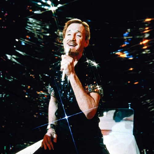 Η Παράσταση Αρχίζει