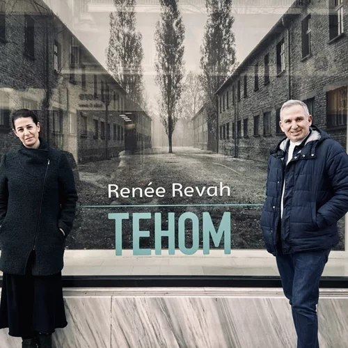 "Tehom": Η εικαστική εγκατάσταση της Renée Revah κοσμεί τις βιτρίνες του ΟΤΕ