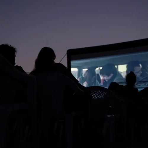 Τα δωρεάν της εβδομάδας: Κάτι κινηματογραφικό συμβαίνει στον Άγιο Δημήτριο