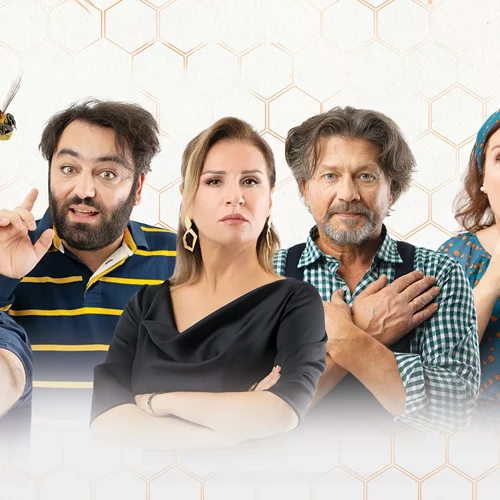 Το "Άκρως συμπαντικό" συνεχίζεται στο θερινό Λαμπέτη