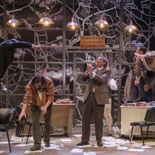 Τελευταίος μήνας για τα "Οικόπεδα με θέα" στο θέατρο Άνεσις