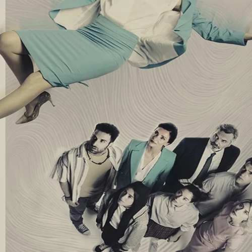 Νέες ημερομηνίες για τη "Linda"