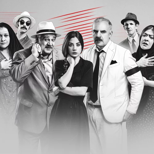 "Χάσαμε τη θεία στοπ": Η παράσταση του Χρήστου Τριπόδη συνεχίζεται ανανεωμένη