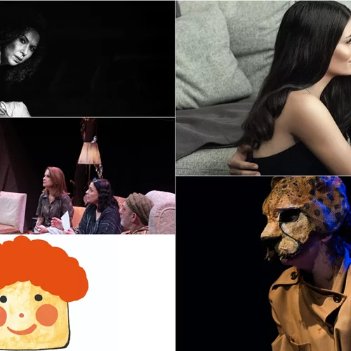 Ίδρυμα "Μιχάλης Κακογιάννης": Όλα όσα περιμένουμε την ερχόμενη σεζόν