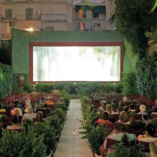 Θερινό σινεμά με μειωμένες τιμές και 1+1 εισιτήρια από το Athinorama Club