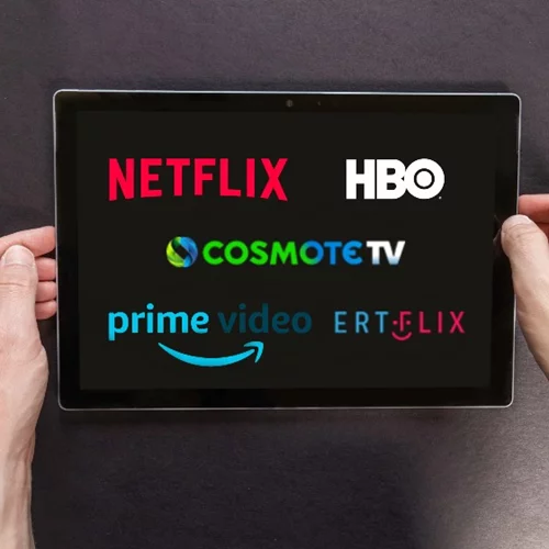 Τι ισχύει με το νέο νόμο κατά της πειρατείας και πώς μας επηρεάζει