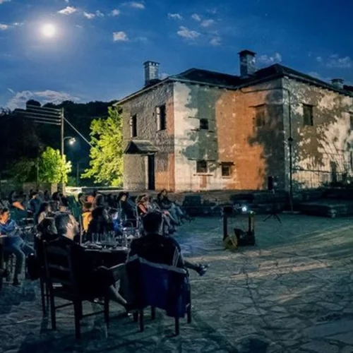 Μάθετε σινεμά με φόντο την Ήπειρο στο Zagoriwood