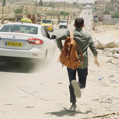 Οι μικρού μήκους που δεν πρέπει να χάσεις στο 4ο Φεστιβάλ Παλαιστινιακού Κινηματογράφου