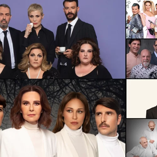 Έξι δροσερές θεατρικές παραστάσεις ξεκινούν αυτή την εβδομάδα