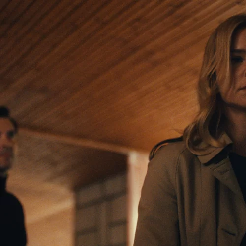 Εμείς οι Δύο