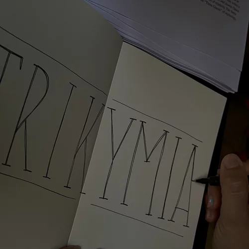 "Τρικυμία" από τρεις καλλιτέχνες