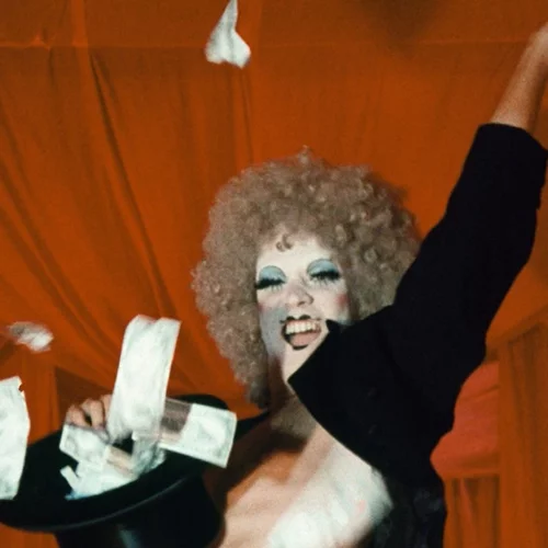 Ένα ανεπανάληπτο κινηματογραφικό "Πανηγύρι" έρχεται στην Ελευσίνα