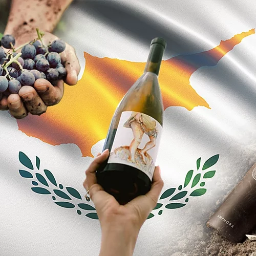 Ήρθε η ώρα να μιλήσουμε για το κρασί της Κύπρου