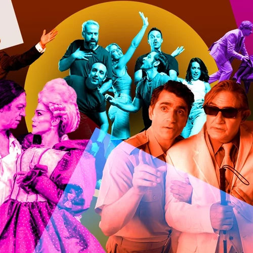 Με ποιον ήρωα της σκηνής θέλω να κάνω ρεβεγιόν