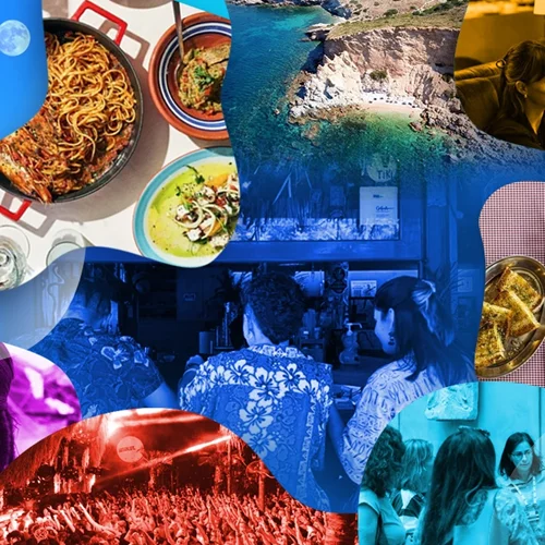 Τι θα κάνεις αυτό το Σαββατοκύριακο στην Αθήνα