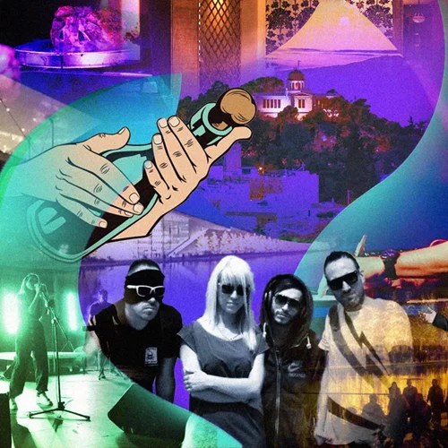 Τι θα κάνεις αυτό το Σαββατοκύριακο στην Αθήνα