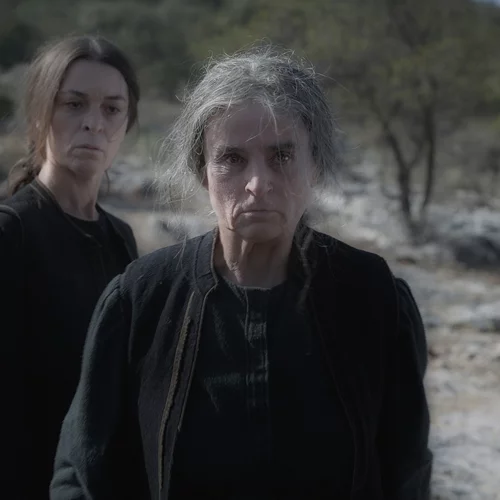 Υποβλητικό teaser για τη μεταφορά της "Φόνισσας" του Παπαδιαμάντη